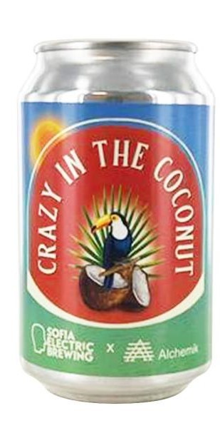 Sofia Electric Brewing - Crazy In the Coconut